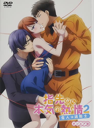 Animation - Tantei wa Mo, Shindeiru (The Detective Is Already Dead) Vol.2 - Japan  DVD