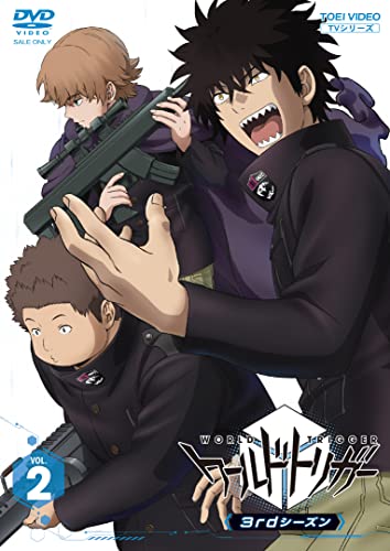 Animation - Meikyu Black Company (The Dungeon of Black Company) Vol.1 - Japan  DVD