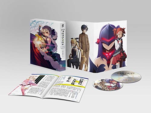 Animation - Fate/kaleid liner Prisma Illya: Licht - The Nameless Girl (Theatrical Feature)  - Japan Blu-ray Disc+CD Limited Edition