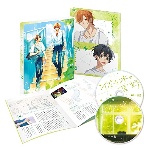 Animation - Sasaki and Miyano Vol.2 - Japan Blu-ray Disc