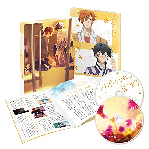 Animation - Sasaki and Miyano Vol.3 - Japan Blu-ray Disc
