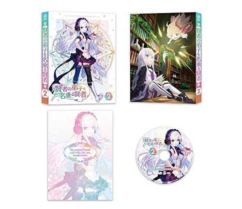 Animation - Kenja no Deshi wo Nanoru Kenja (She Professed Herself Pupil of the Wise Man) Vol.2 - Japan Blu-ray Disc