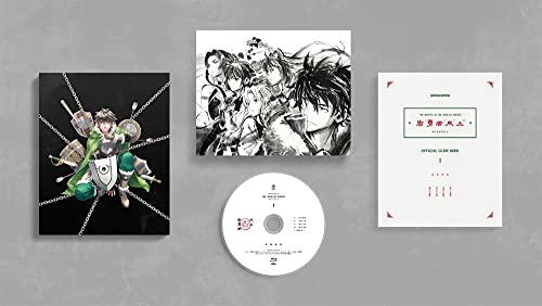 Animation - The Rising of the Shield Hero season2 Vol.1 - Japan Blu-ray Disc