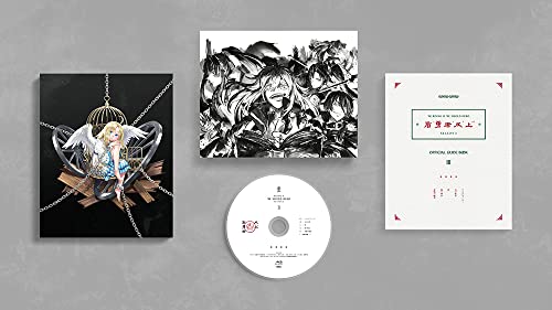 Animation - The Rising of the Shield Hero season2 Vol.3 - Japan Blu-ray Disc