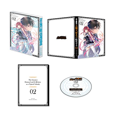 Animation - The Greatest Demon Lord Is Reborn as a Typical Nobody Vol.2 - Japan Blu-ray Disc