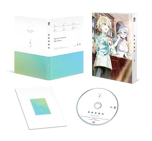 Animation - Isekai Yakkyoku Vol.1 - Japan Blu-ray Disc