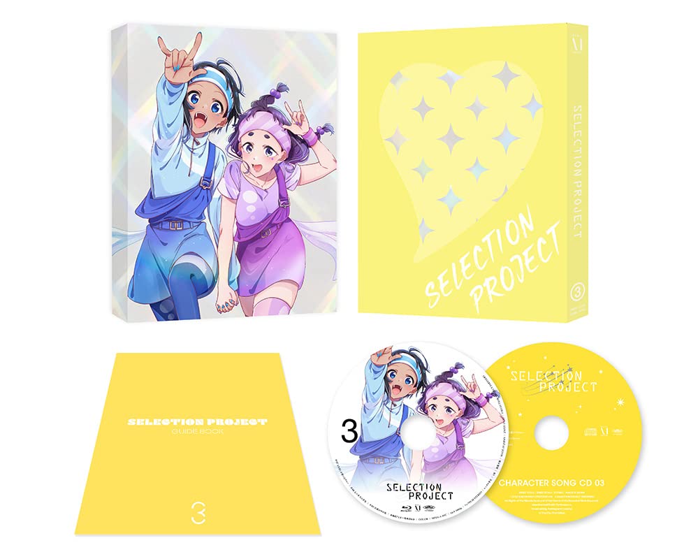 Animation - Uzaki-chan Wants to Hang Out! Vol.3 - Japan  DVD