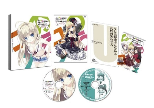 Infinite Stratos Complete Collection Blu-ray Special 2 discs & soundtrack  CD JP