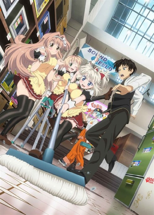 Animation - Yusha ni Narenakatta Ore wa Shibushibu Shushoku wo Ketsui Shimashita. Vol.5 [w/ CD, Limited Edition] - Japan Blu-ray Disc