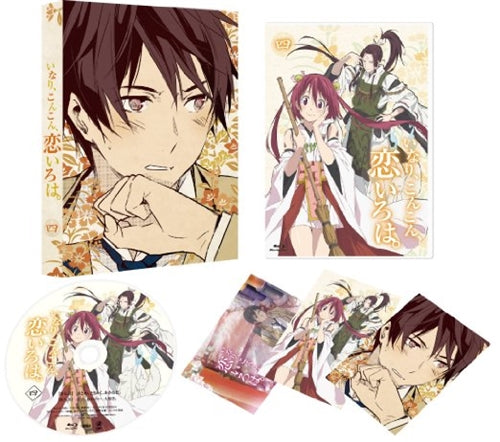 Animation - Inari, Konkon, Koi Iroha. Vol.4 - Japan Blu-ray Disc
