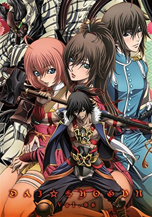Animation - Fuun Ishin Daishogun Vol.6 (Last Volume) - Japan Blu-ray Disc