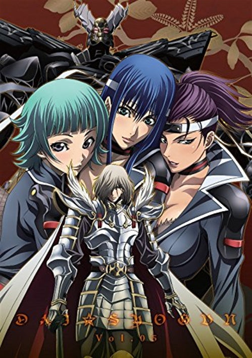 Animation - Fuun Ishin Daishogun Vol.5 - Japan  DVD