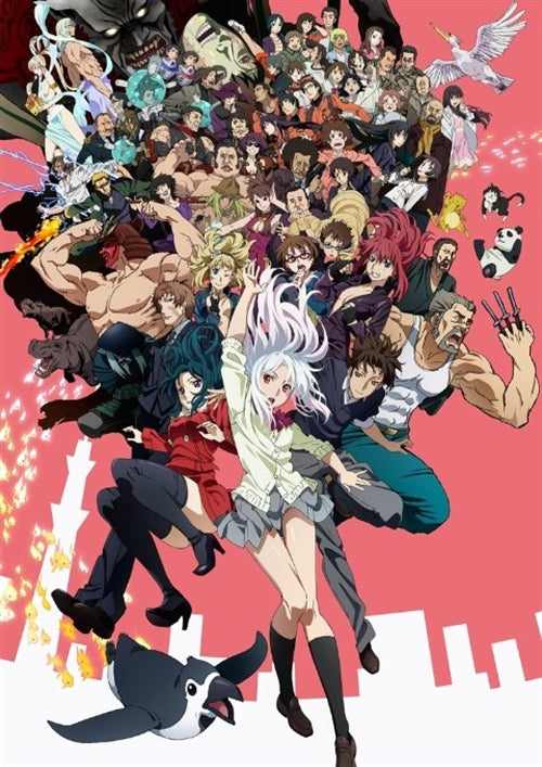 Animation - Tokyo ESP Vol.5  - Japan  DVD  Regular Edition