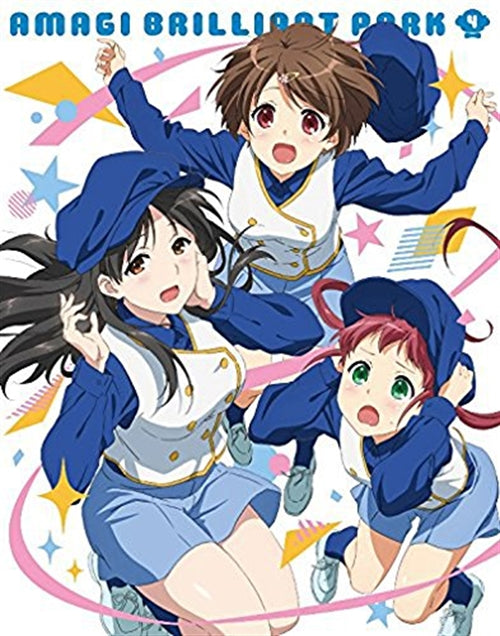 Animation - Amagi Brilliant Park Vol.4 - Japan Blu-ray Disc Limited Edition
