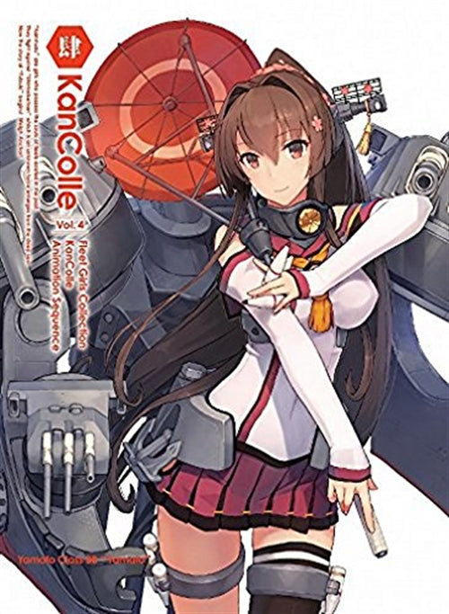 Animation - Kantai Collection -Kan Colle- Vol.4 [w/ CD, Limited Edition] - Japan Blu-ray Disc