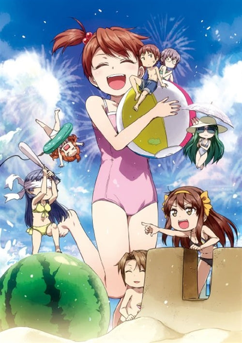 Animation - The Disappearance of Nagato Yuki-chan Vol.8 [w/ CD, Limited Edition] - Japan Blu-ray Disc