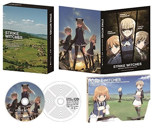 Animation - Strike Witches Operation Victory Arrow vol.3 Arnhem no Hashi (The Bridge of Arnhem) [w/ CD, Limited Release] - Japan Blu-ray Disc