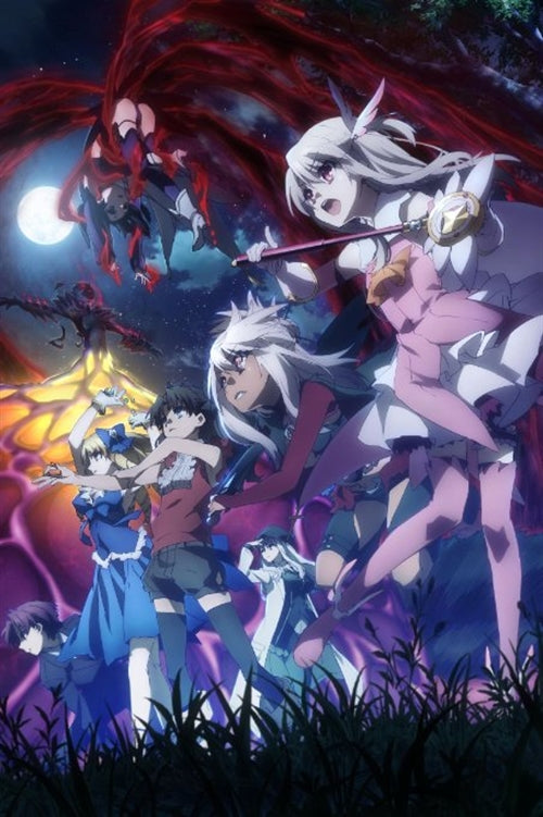 Animation - Fate/kaleid liner Prisma Illya 2Wei Herz! Vol.5 - Japan Blu-ray Disc