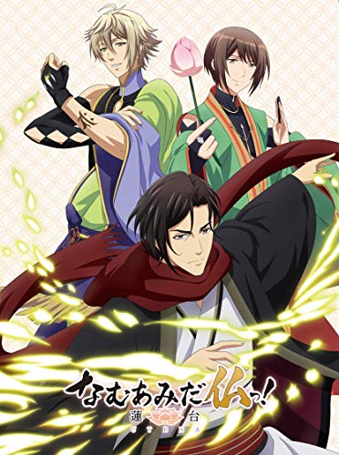 Animation - The Testament of Sister New Devil BURST Vol.5  - Japan  DVD  Regular Edition