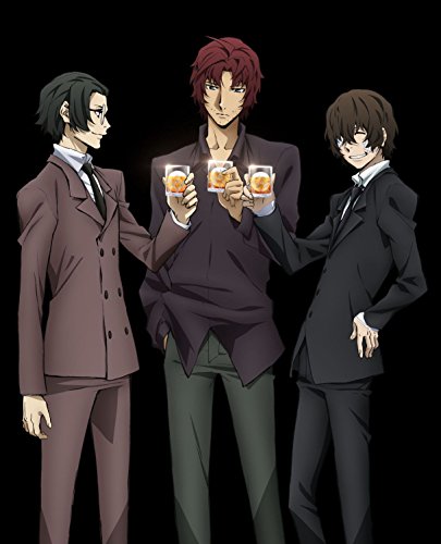Animation - Bungo Stray Dogs Vol.7 - Japan Blu-ray Disc Limited Edition
