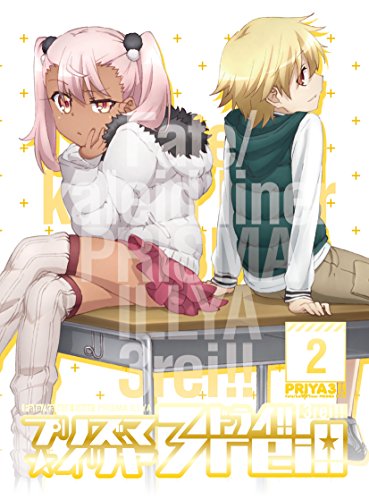 Animation - Fate/Kaleid liner Prisma Illya 3rei!! Vol.2 - Japan Blu-ray Disc Limited Edition