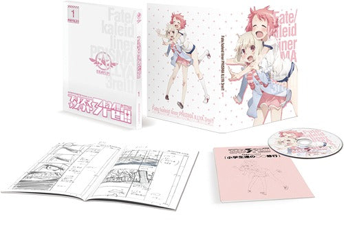Animation - Fate/Kaleid liner Prisma Illya 3rei!! Vol.1 - Japan  DVD  Limited Edition