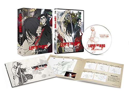 Animation - Lupin the IIIrd: Chikemuri no Ishikawa Goemon - Japan Blu-ray Disc Limited Edition