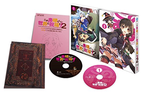 Kono Subarashii: God's Blessing On This Wonderful World! Blu-ray Box