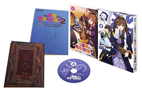 Animation - KonoSuba: God's Blessing on this Wonderful World! 2 Vol.4 - Japan Blu-ray Disc Limited Edition