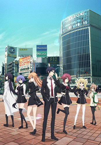 Animation - CHAOS;CHILD Vol.4 [w/ CD, Limited Edition] - Japan Blu-ray Disc