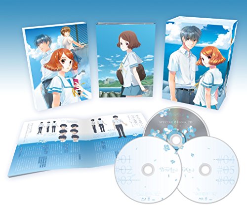 Animation - Sagrada Reset Box 1 - Japan Blu-ray Disc