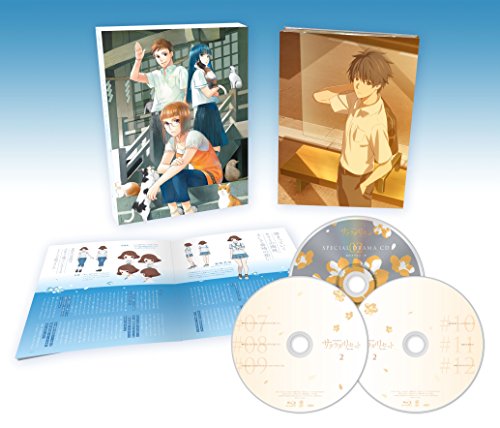 Animation - Sagrada Reset Box 2 - Japan Blu-ray Disc