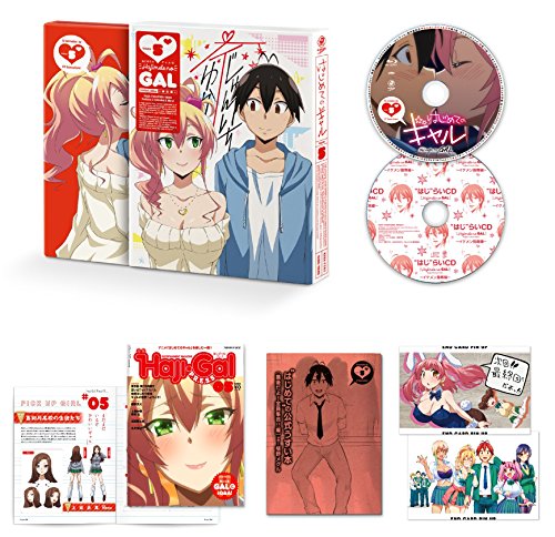 Animation - Hajimete no Gal Vol.5  - Japan Blu-ray Disc