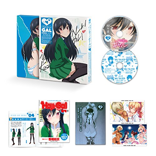 My First Girlfriend Is a Gal: Complete Anime Series Blu-ray (Hajimete no  Gal)