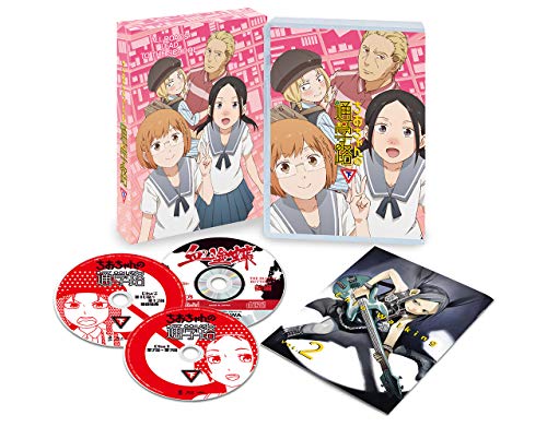 Animation - Chio's School Road Blu-ray Box Part 2 of 2  - Japan Blu-ray+CD-ROM