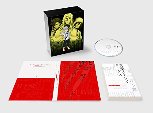 Animation - Bungo Stray Dogs DEAD APPLE - Japan Blu-ray Disc
