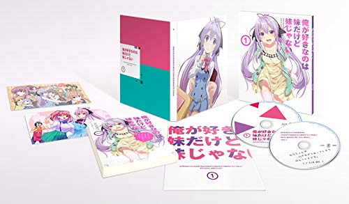 Animation - My Sister, My Writer (Ore ga Suki nano wa Imoto dakedo Imoto ja nai) Vol.1 - Japan  DVD
