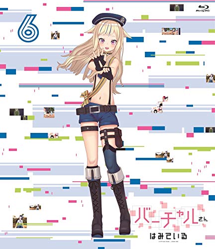 Animation - Virtual San wa Miteiru Vol.6 - Japan Blu-ray Disc