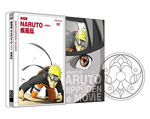Animation - Kido Shinsengumi Moeyo ken TV Vol.1 - Japan  DVD