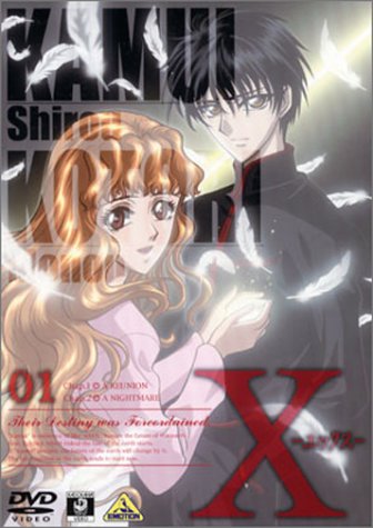 Animation - Honey and Clover Vol.7  - Japan  DVD  Regular Edition