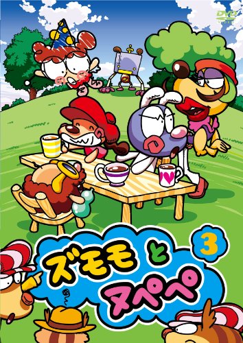 Animation - THE POWERPUFF GIRLS Vol.6 - Japan  DVD