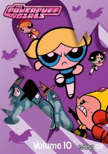 Animation - THE POWERPUFF GIRLS Vol.10 - Japan  DVD