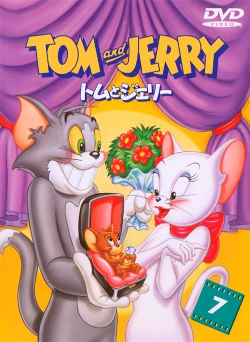 Animation - Tom And Jerry Vol.7  - Japan  DVD