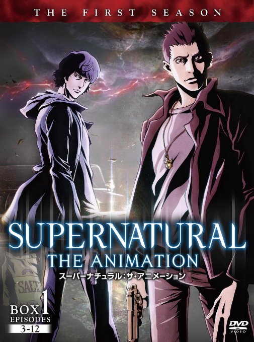 Animation - SUPERNATURAL THE ANIMATION First Season (English Subitltes) Collector's Box 1 - Japan  DVD Box