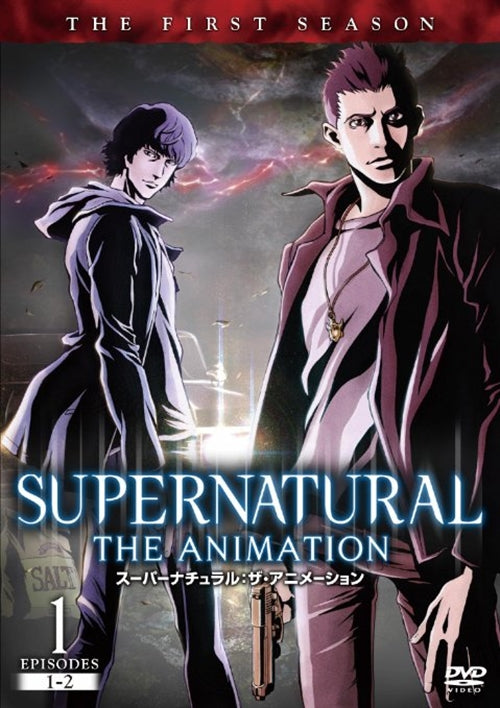 Animation - SUPERNATURAL THE ANIMATION First Season (English Subitltes) Vol.1 - Japan  DVD