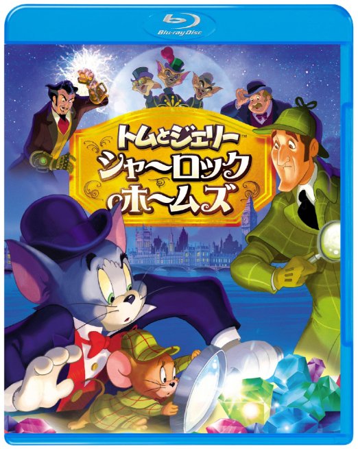 Animation - Tom And Jerry Movie  - Japan Blu-ray Disc
