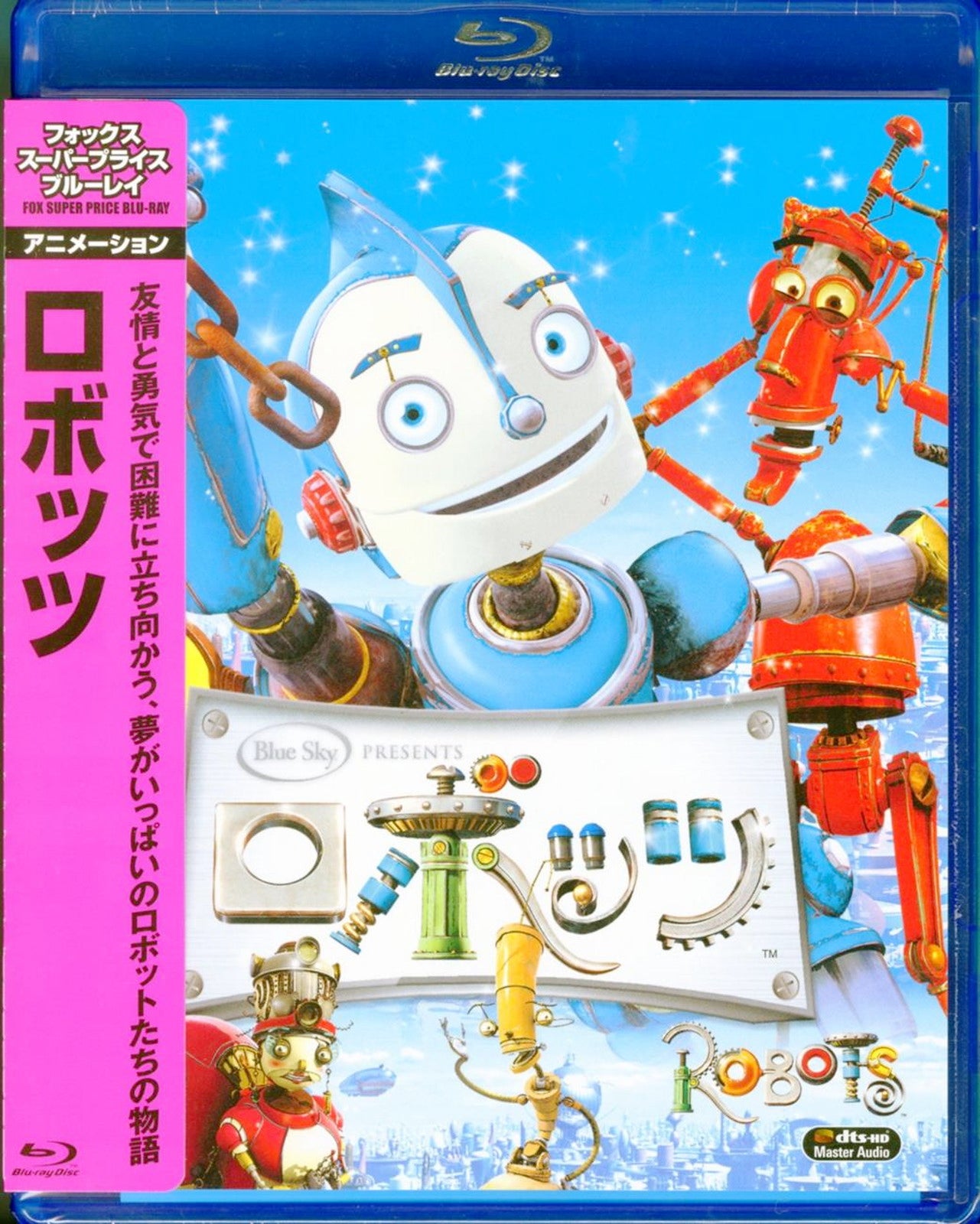 Animation - Robots - Japan Blu-ray Disc