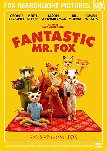 Fantastic Mr. Fox - S/T