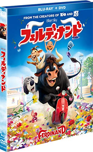 Animation - Ferdinand - Japan Blu-ray Disc