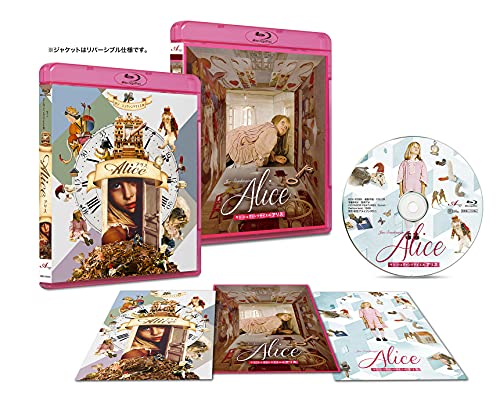 Animation - Alice [HD New Master / Complete Czech and English Versions] - Japan Blu-ray Disc
